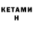 Amphetamine Розовый Ira LitleBlog