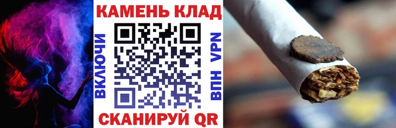 ГАШИШ Premium  как найти закладки  Дно 