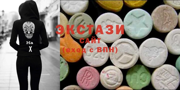 соль курить ск Балабаново