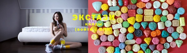 соль курить ск Балабаново