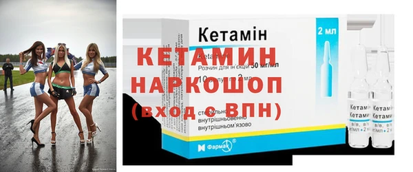 прущие грибы Армянск