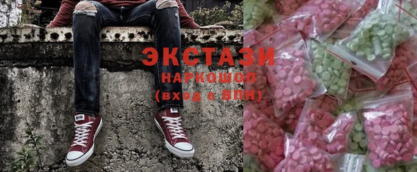 эйфоретик Арсеньев