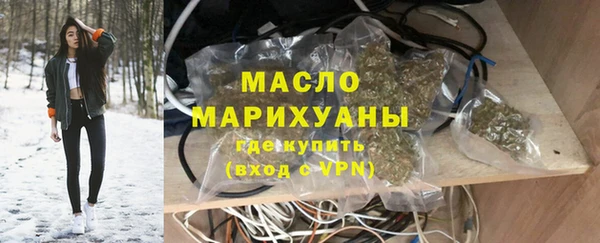эйфоретик Арсеньев