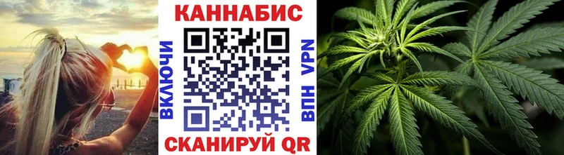 МАРИХУАНА AK-47  Дно 